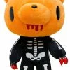 Great Eastern Entertainment Bear Bones Halloween Gloomy Bear Plush Toy -AKUMU INK shop 471554 feee7604 25ae 491e bc8c 37f1e578b1ec