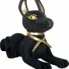 Pacific Giftware Anubis Plush [Small] -AKUMU INK shop gffdfcopy